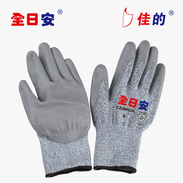 c22nhuh全日安聚乙烯纤维pu浸胶防割手套5级 耐切割耐磨耐撕裂pu
