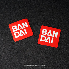 BANDAI汽车贴纸万代JDM车贴高达反光贴纸改装划痕贴个性动漫贴纸