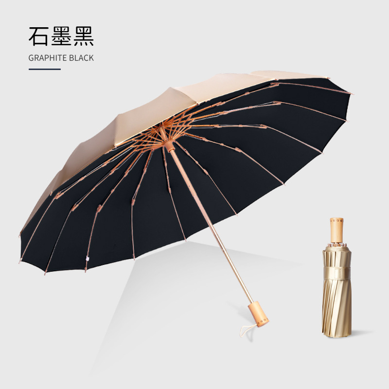 Umbrella New 16-Bone Umbrella Gold Plastic Umbrella Sun UV Protection Sunshade Umbrella Men's and Women's Folding Sunny Rain Umbrella One Piece Dropshipping