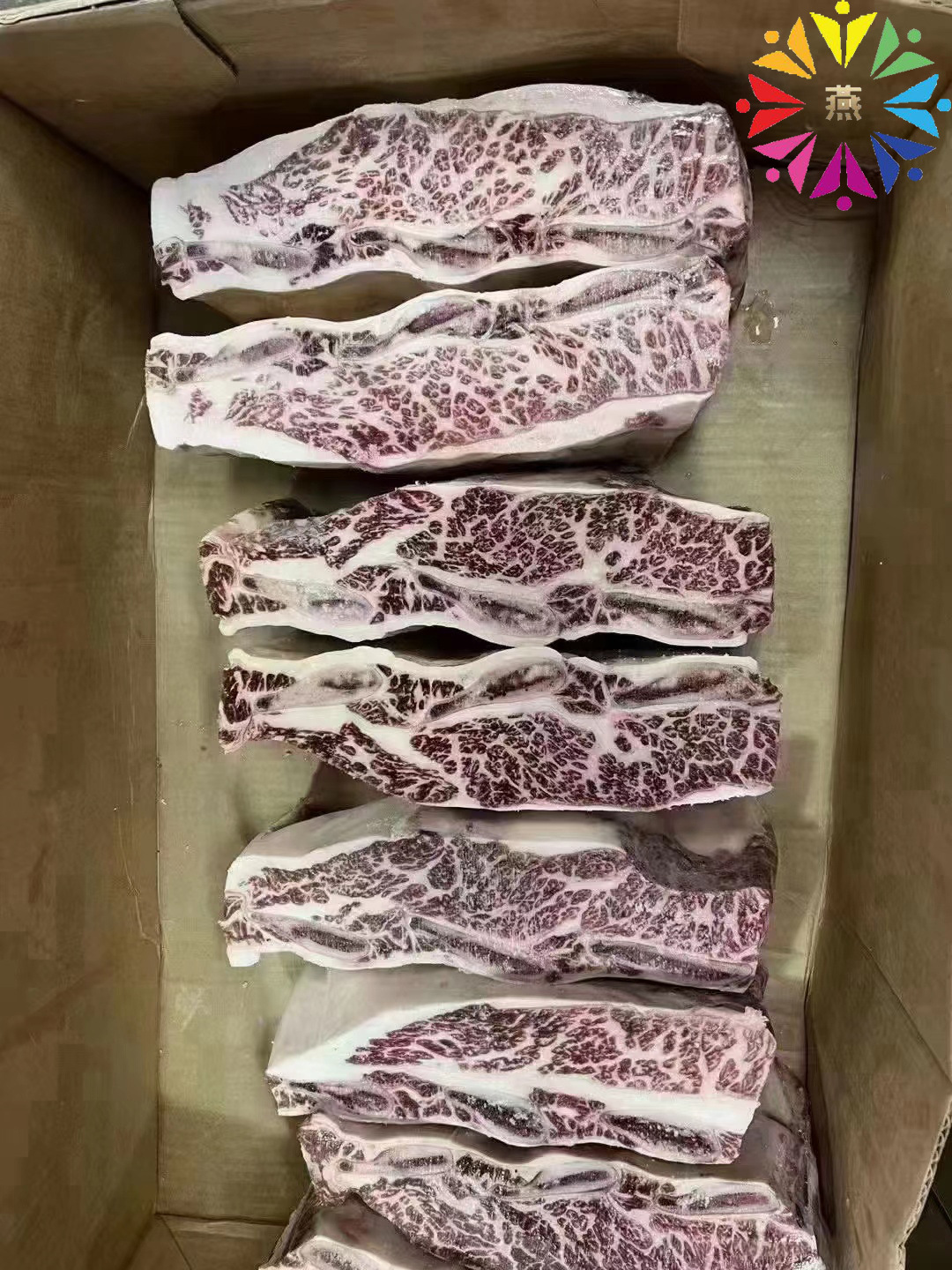 美国ibp安格斯牛仔骨 精选雪花牛排 极佳谷饲牛排 原切牛排批发