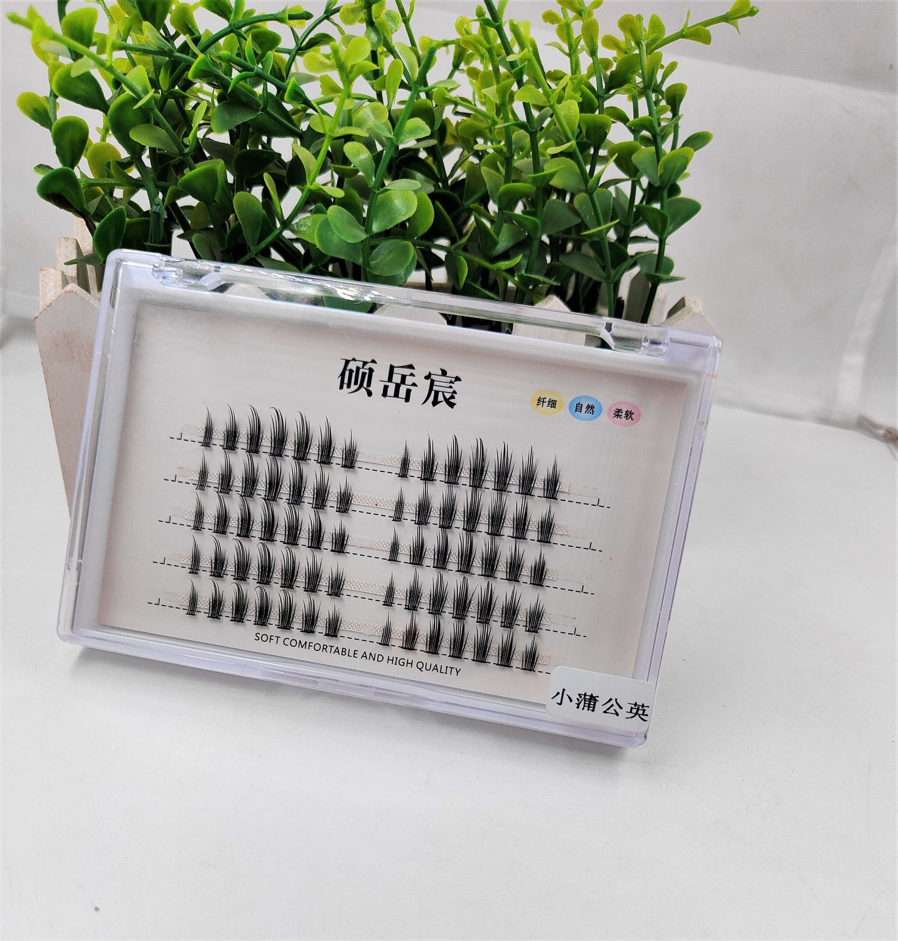 Wholesale Segment False Eyelashes Single Cluster Internet Celebrity Stage Makeup Size Devil Icicle Dandelion 7 14 Grafting Eyelashes