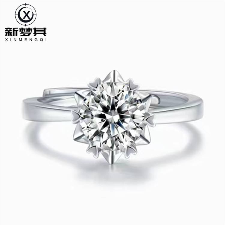 星芒一克拉仿真莫桑戒指简约求婚结婚直臂雪花开口女钻戒爆款直销
