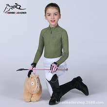 HORSELEADER儿童春夏马术T恤长袖骑马装备高弹速干星空训练马术服