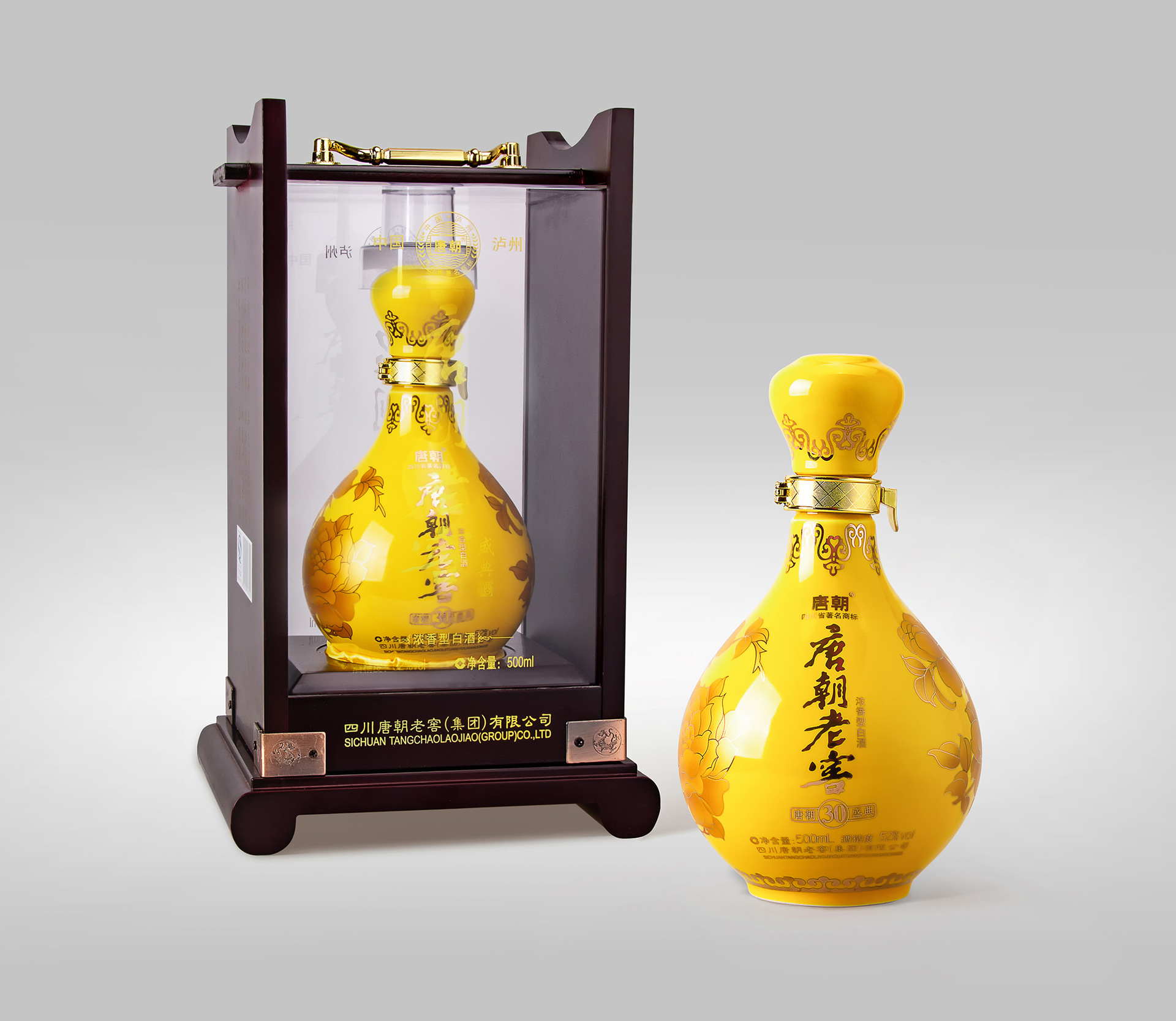 川酒唐朝老窖盛典30年珍藏文化酒52度白酒浓香型泸州老酒粮食酒水