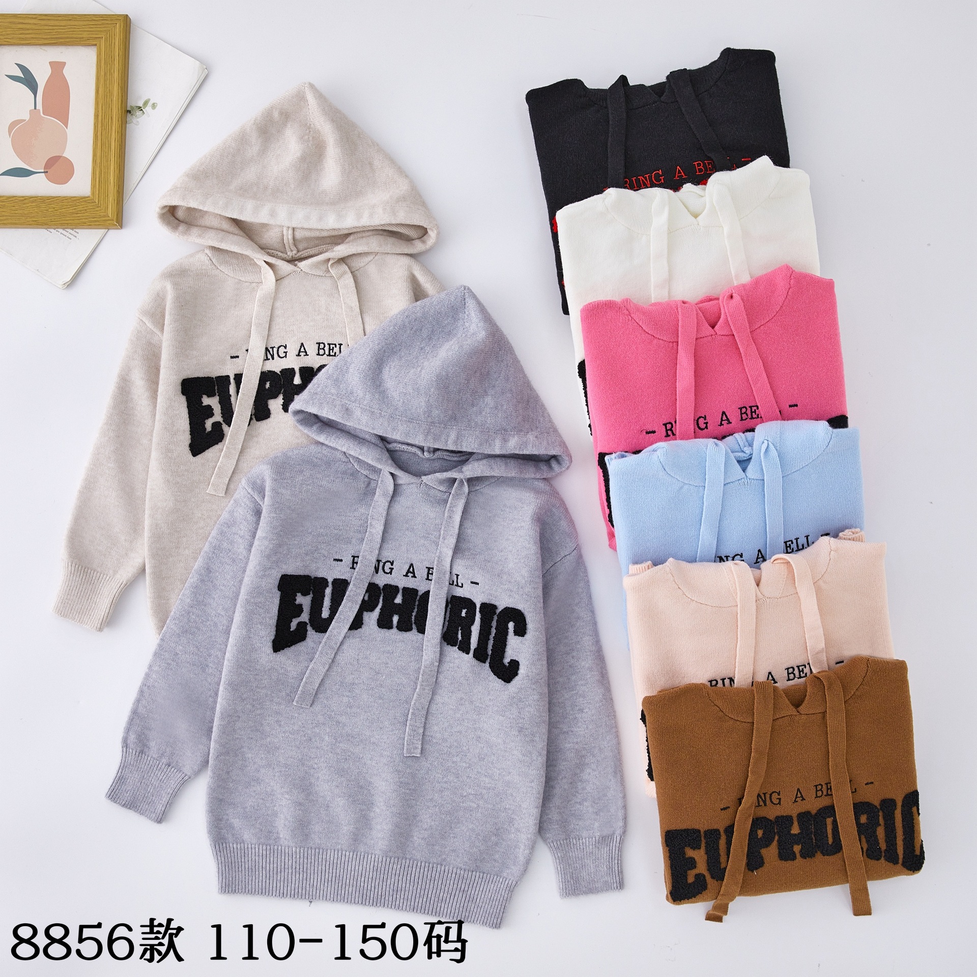 儿童连帽针织上衣秋冬季黑色字母绣花毛衣男女宝宝宽松针织上衣