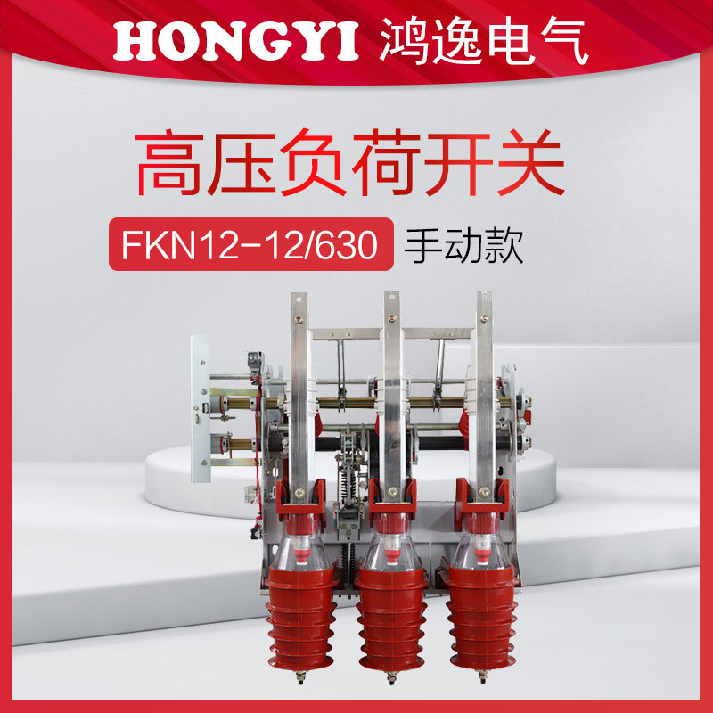 【正品原装】美国eaton伊顿p3-63/ea/svb/hi11负荷隔离开关-报价