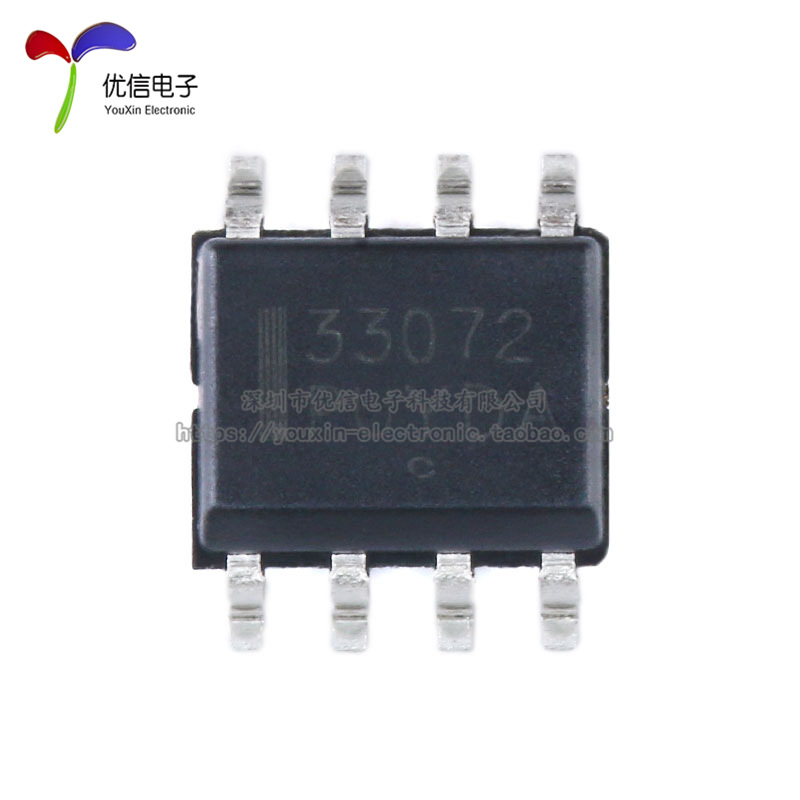 贴片mc33072adr2g soic-8 高速,宽带运放器ic芯片-阿里巴巴
