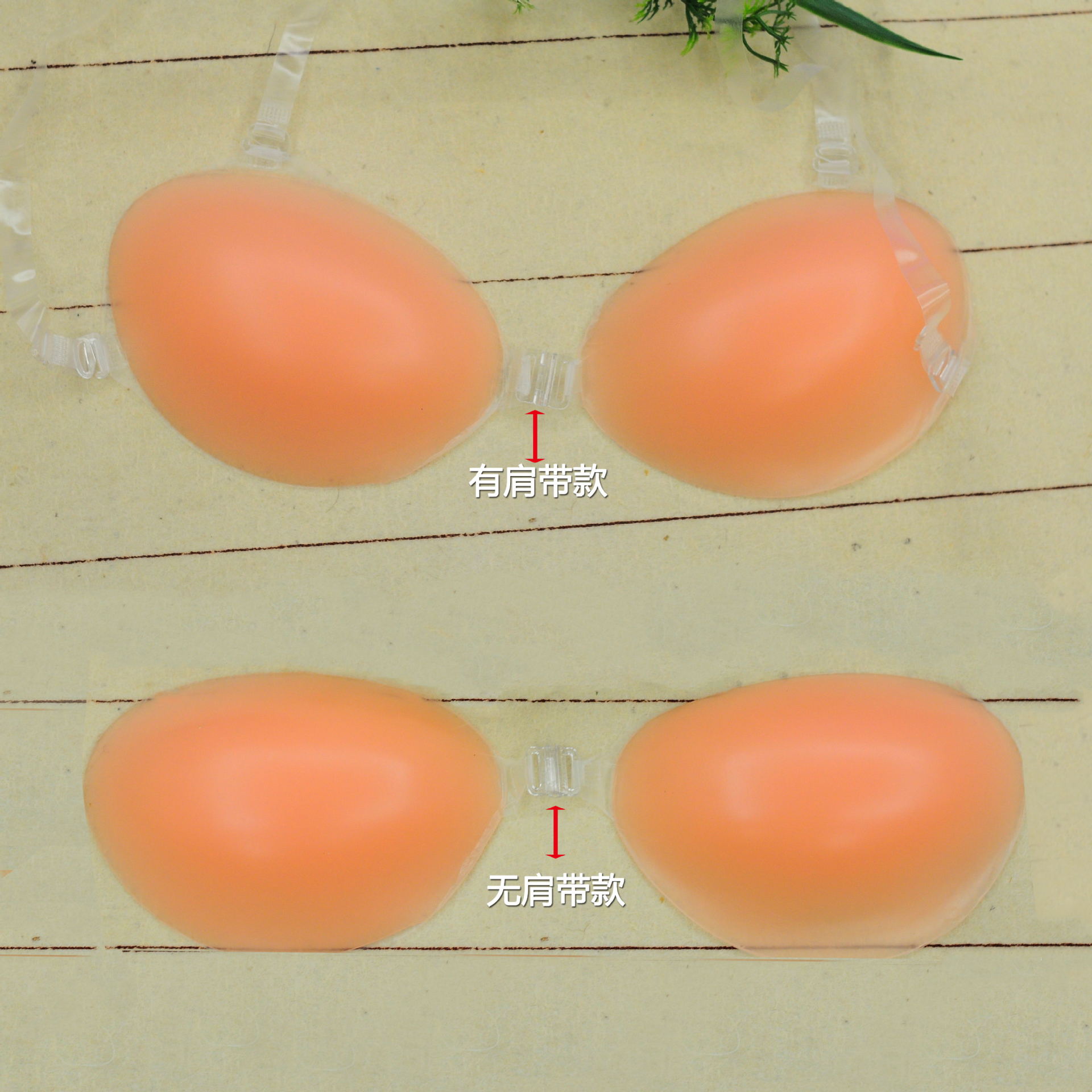 宽扣隐形文胸巨乳硅胶文 隐形乳贴胸贴加厚硅胶盒装裸装袋装