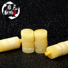 天然琥珀蜜蜡直切隔片垫片文玩多宝手串108金刚星月菩提diy配饰品