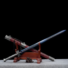 【未开刃】龙泉刀剑一体手工锻打镇宅收藏送礼冷兵器锰钢烤蓝宝剑