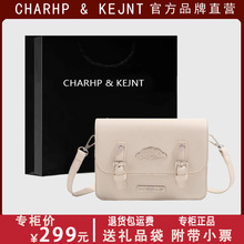 CHARHP&KEJNT正品韩版学院风包2023款小方包剑桥包百搭单肩斜挎包