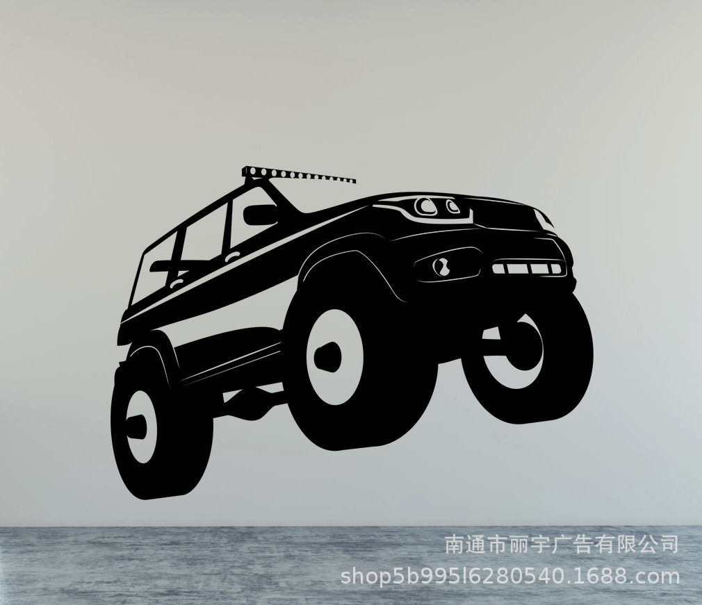 越野车贴图片