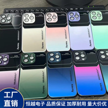 新款适用苹果14Plus手机壳iPhone15Promax保护套渐变亚克力镜头膜