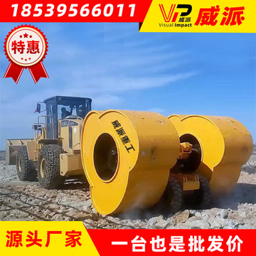 yct25冲击式压路机价格 针对路基夯实梅花碾型号三角碾冲击碾压机