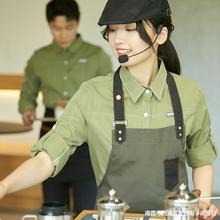 餐饮制服蛋糕面包甜品奶茶店西餐厅快餐店服务员衬衫长袖女