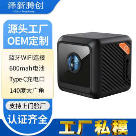 跨境W02摄像头高清1080p蓝牙配对相机户外运动DV无线WiFi监控摄像