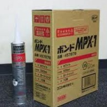 小西(KONISHI)胶粘剂MPX-1  コニシ ボンドＭＰＸ－１