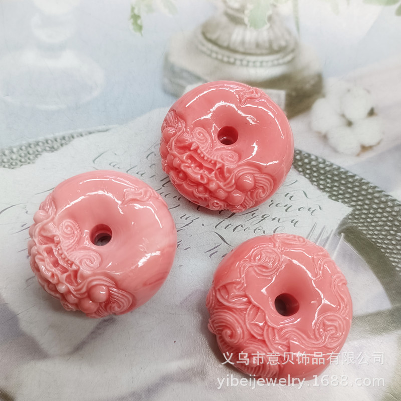 Shell Powder Beads Dragon Pattern Peace Buckle Carved Scattered Beads Straight Hole Diy Material Pendant Necklace Hairpin Accessories Accessories