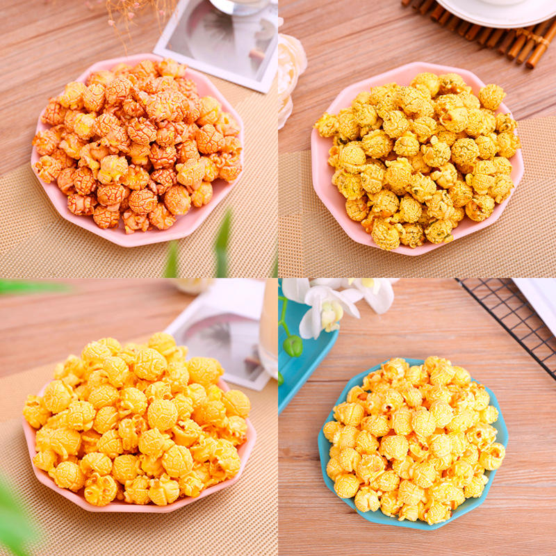 源头厂家批发美式爆米花 多种口味网红零食小吃 爆款膨化食品包邮