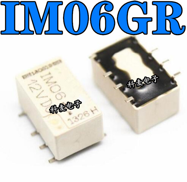 全新原装te泰科继电器im06 12vdc两组转换8脚im06gr贴片封装-阿里巴巴