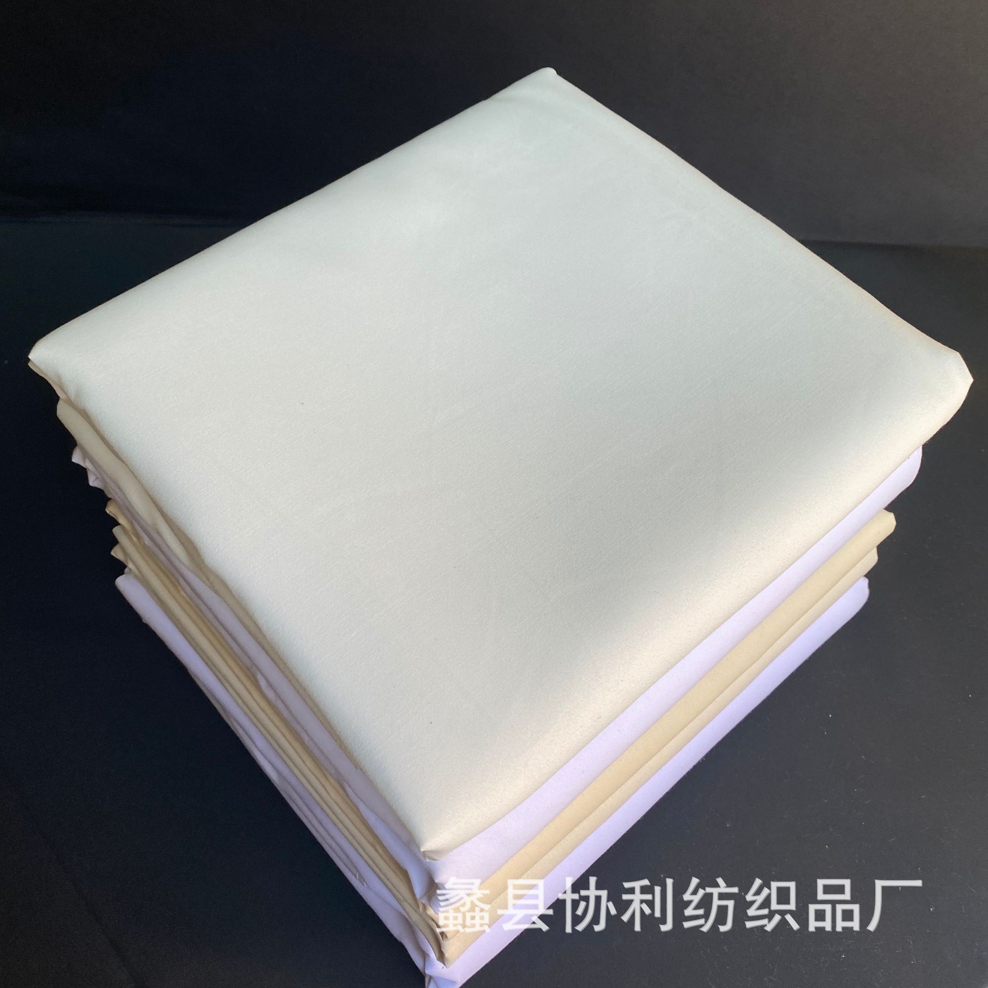 河北白布批发-河北白布批发厂家,品牌,图片,热帖-阿里巴巴