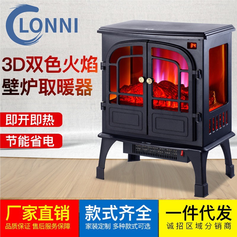 Household European-Style Electric Fireplace 3D Simulation Energy-Saving Flame Mountain Heating Gas Stove Quick Heating Office Heater Warm Air Blower