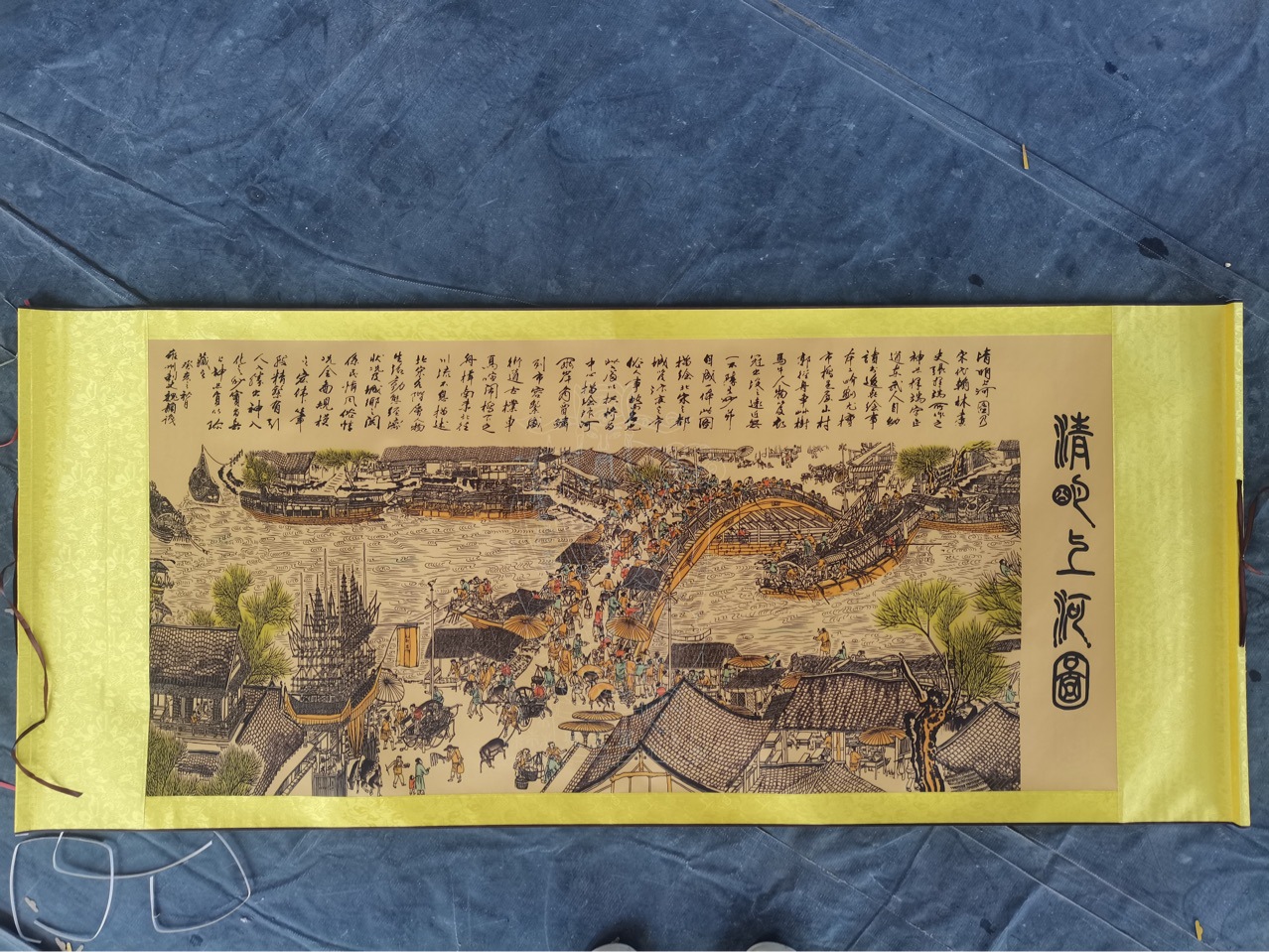 清明上河图家中装饰字画夜光财神聚宝盆新中式聚宝盆卷轴画挂画