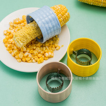 304塑料玉米刨旋转玉米剥离器厨房小工具不锈钢玉米刨脱粒器刨