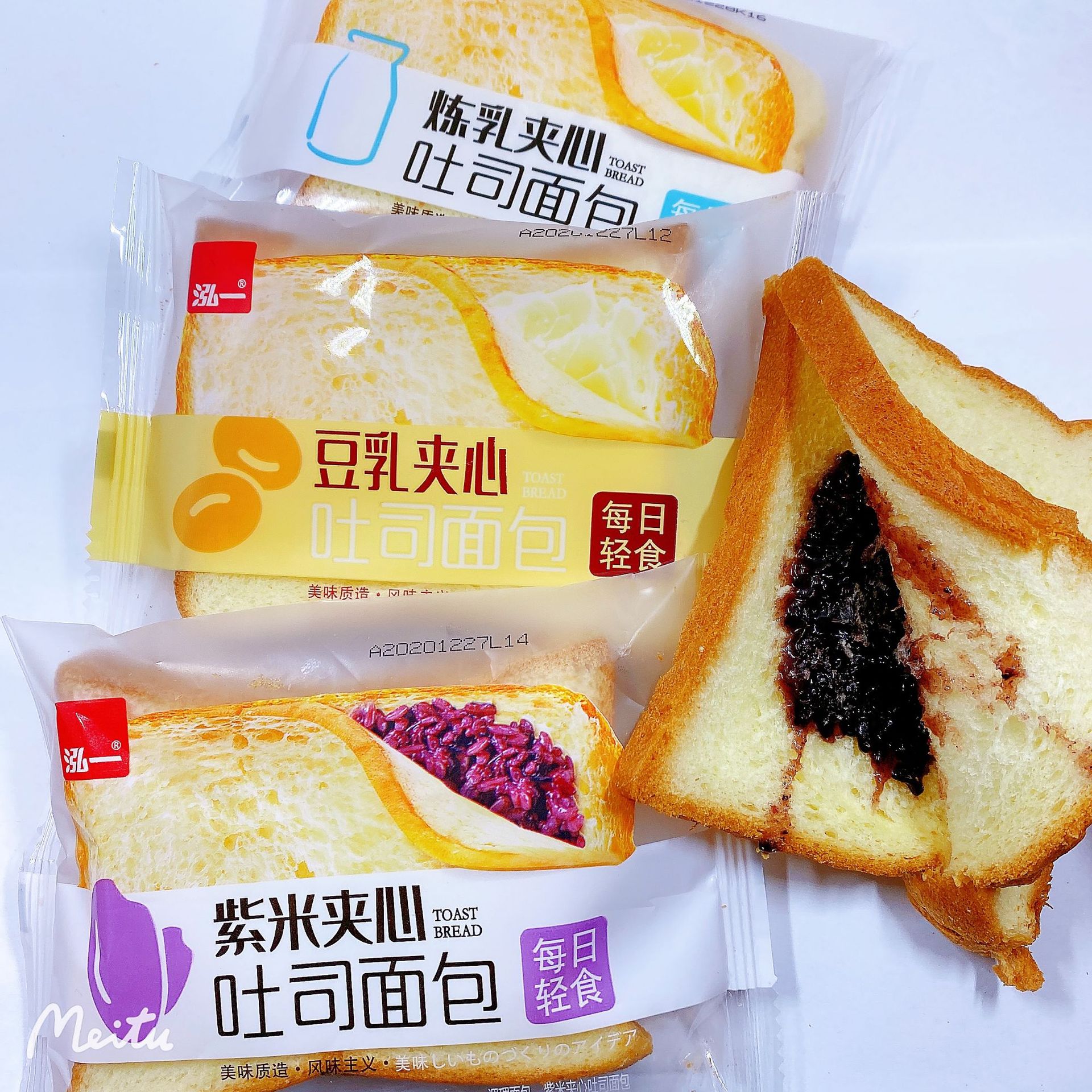 泓一夹心吐司面包紫米味豆乳味炼乳味早餐下午茶糕点1件4斤-阿里巴巴