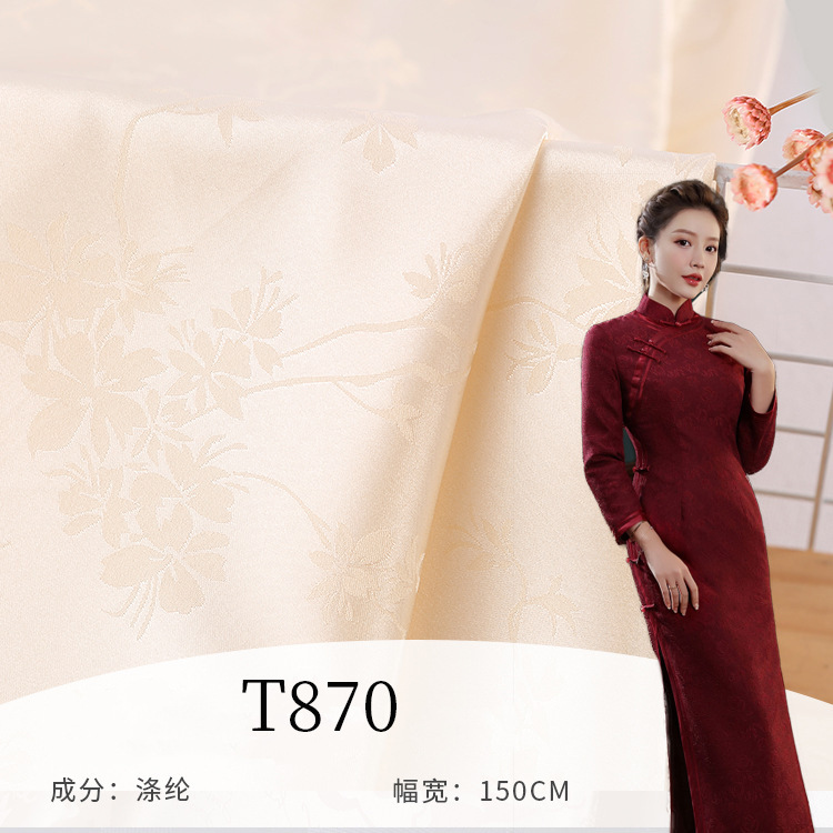 Polyester Jacquard Fabric Polyester Jacquard Cloth Ancient Costume Hanfu Dress Casual Clothing Cheongsam Fabric in Stock