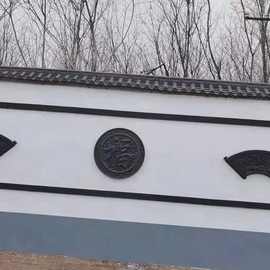 仿古装饰福字影壁墙围墙福字 外墙福字背影进门照壁墙庭院室外