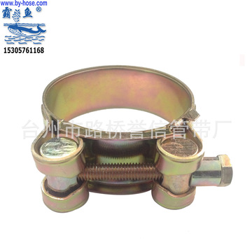 铁镀锌重型卡箍抱箍 管箍加宽加厚 2寸强力卡子