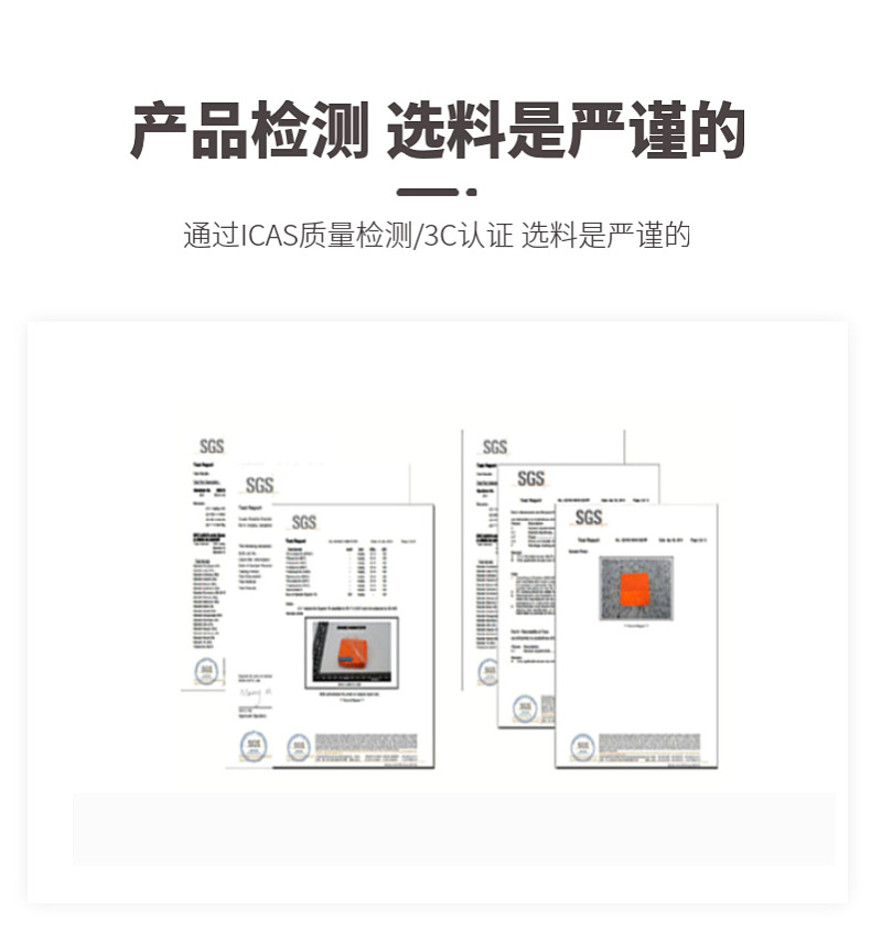 O1CN01paFkao2BdOWlB7IYb_!!1724788361-0-cib.jpg
