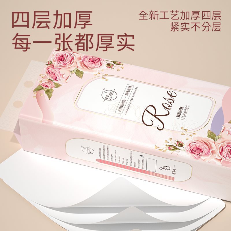 抽纸悬挂式纸巾大包壁挂式整箱批卫生餐巾纸擦手纸家用厕纸实惠装