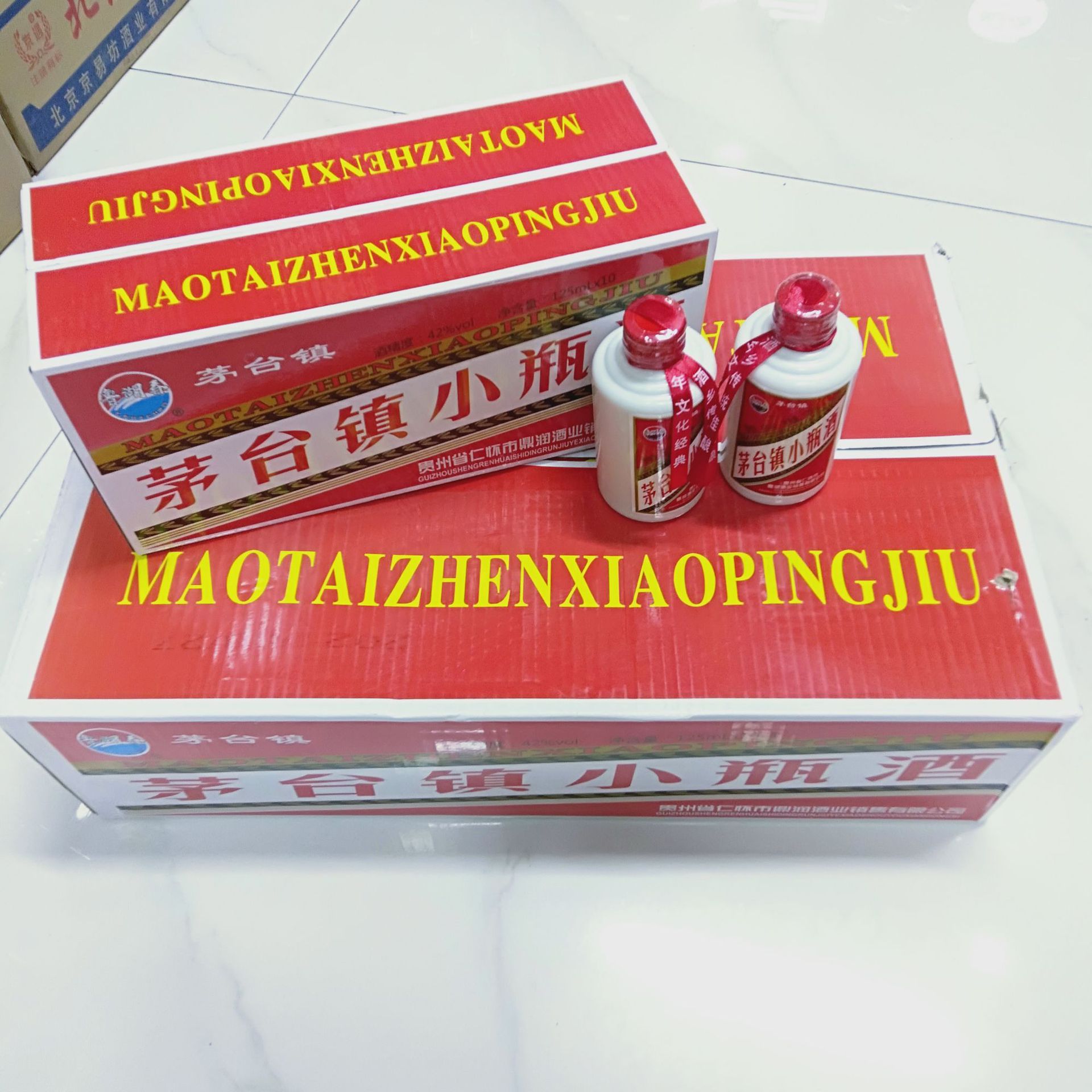 厂家直供茅台镇小瓶酒125ml*40批发招商白酒53度nongx浓香型白酒