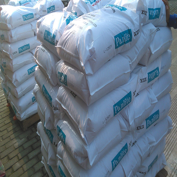 pc 聚碳酸酯  l-1250y 嘉兴帝人 薄壁制品 容器 照明灯具电气应用