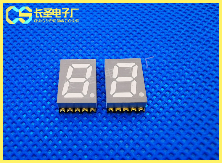led贴片式数码管1位0.