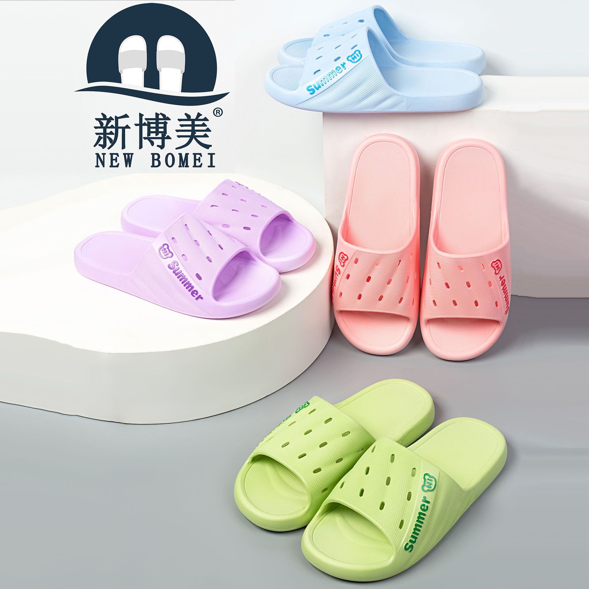 批 1箱=80双立即订购加入进货单买家服务支付方式厂家拖鞋直销均不