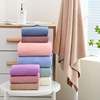 Coral velvet wrap Picture suit High density Coral Bath towel soft water uptake logo gift Coral Sets of towels Coral velvet wrap Picture suit High density Coral Bath towel soft water uptake logo gift Coral Sets of towels