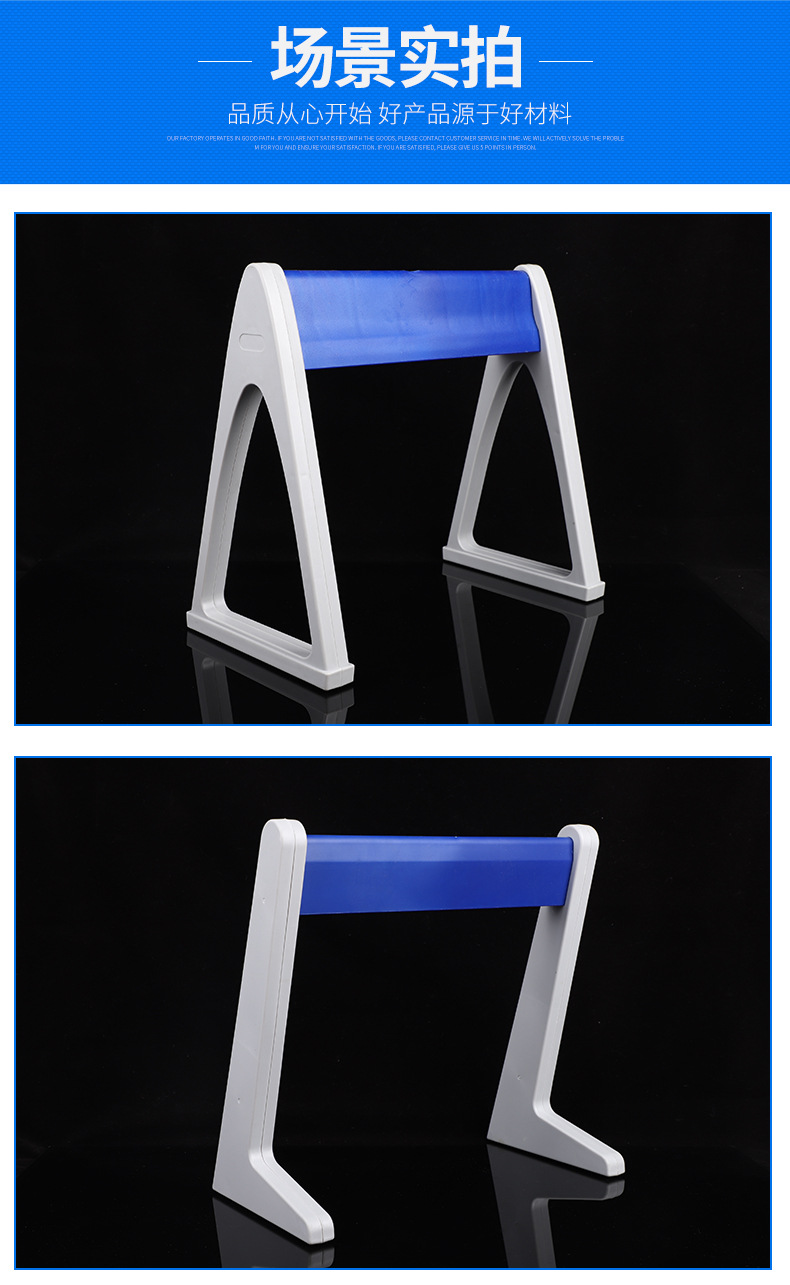 移液枪架塑料移液器架a型三角架l型架适用大龙芬兰