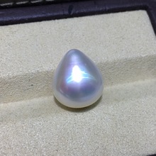 标志水滴锥子形澳白珍珠 直径14-15mm炫彩强光几乎无暇 皮光细腻