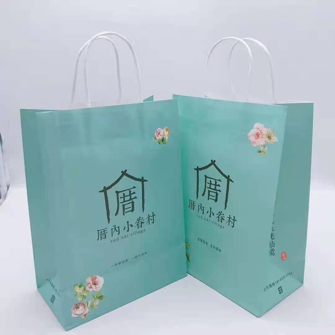 三喜包装手提袋