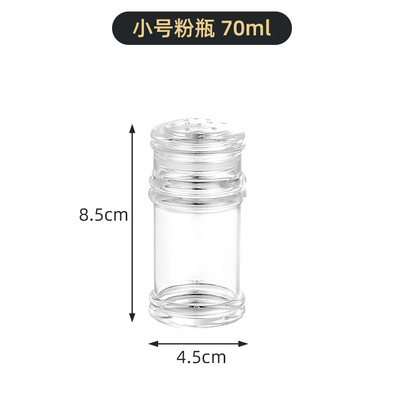 Toothpick Holder Acrylic Ps Transparent Plastic Pepper Bottle Toothpick Bottle Toothpick Box Kitchen Supplies Wholesale Spice Jar