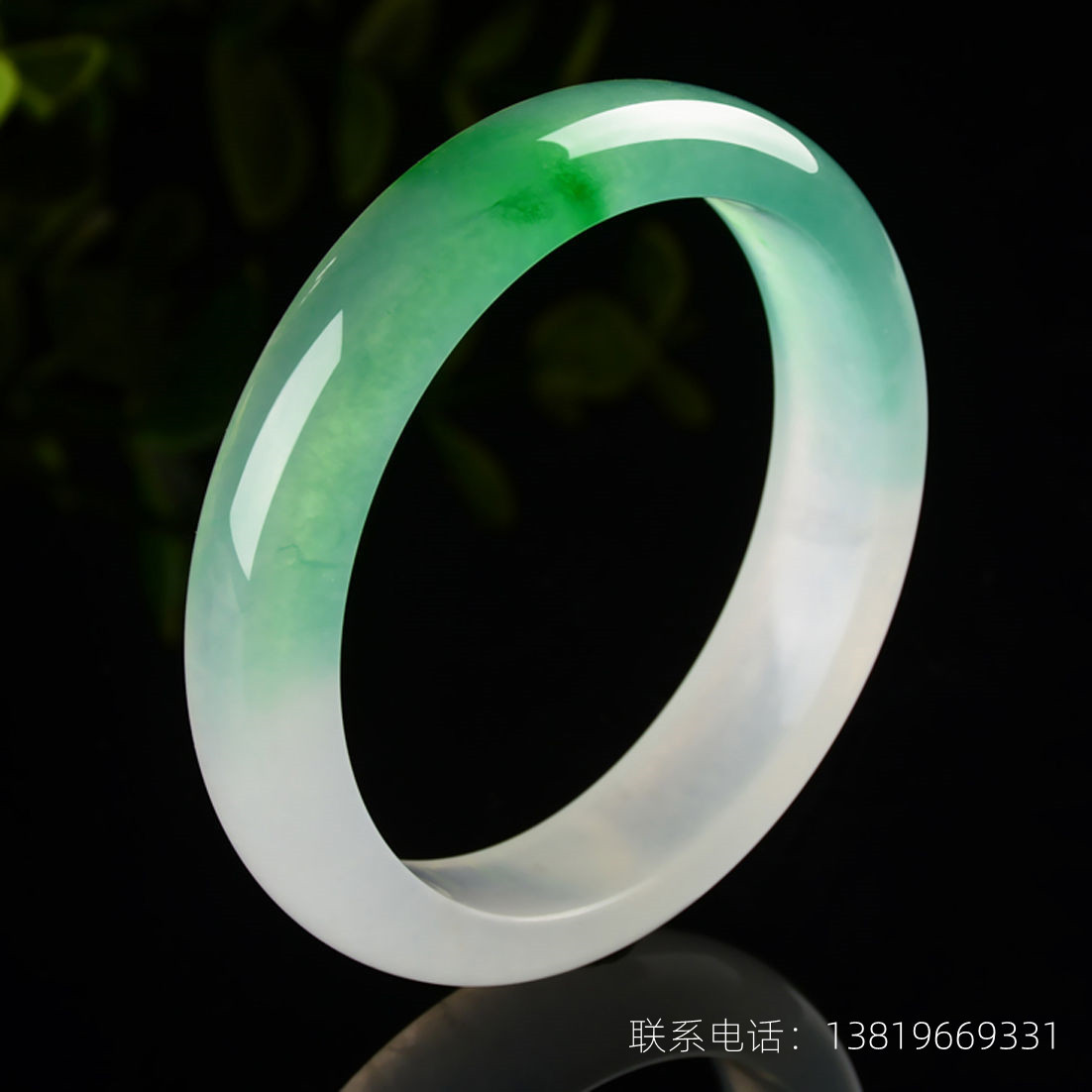 天然翡翠手镯玉髓真品正品半山水古风旺夫手镯女款手镯批发带证书