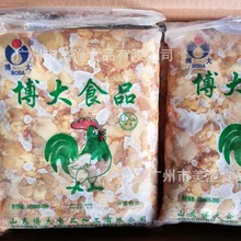 博大带肉掌中宝 脆骨鸡软骨冷冻 软骨烧烤半成品食材1.8kg*6包/件