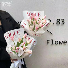 鲜花花束花艺包装纸 防水材料彩色印刷LOGO 包装材料花店厂家批发