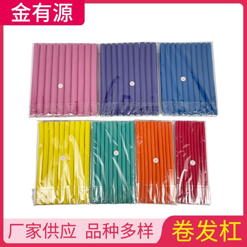 Barber Shop Hair Dye Perm Curlers Fluffy Hair Root Perm Hair Curler Multi-Color Optional Hair Tools Sponge Bar