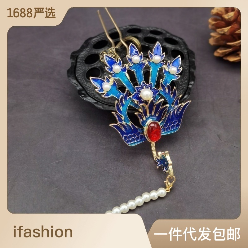 汉服头饰烧蓝明制发冠凤凰u钗点翠烧蓝发钗古风珍珠步摇流苏发饰