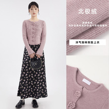「GUIER」紫色针织开衫女春季2024新款立体花朵洋气独特别致上衣