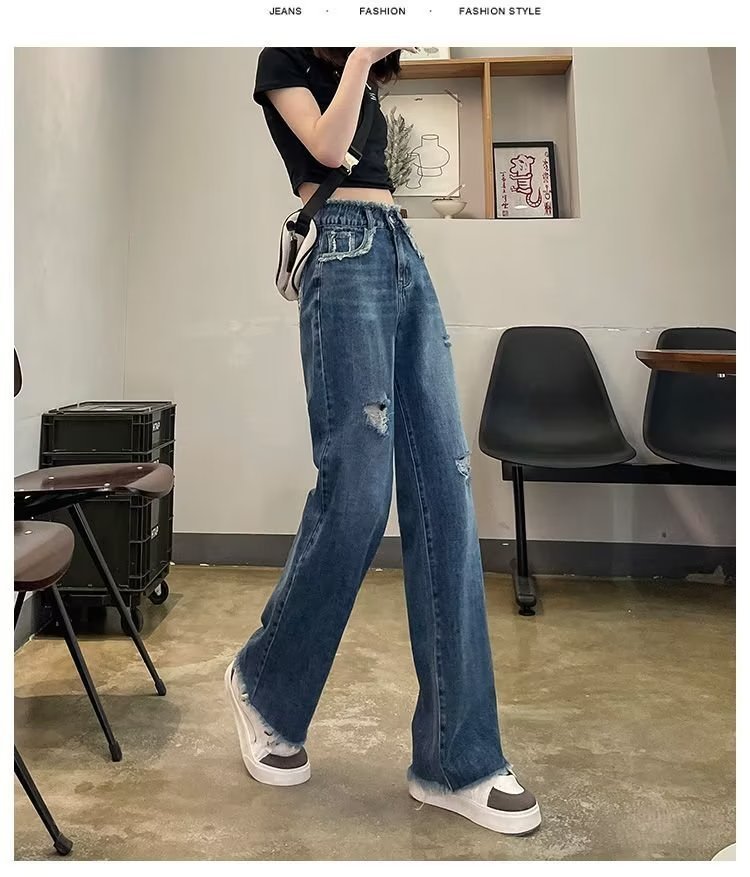 Ripped Jeans for Women Loose Summer Wear 2023 New Spring and Autumn High Waist Stitching Small Wide Leg Mop Pants